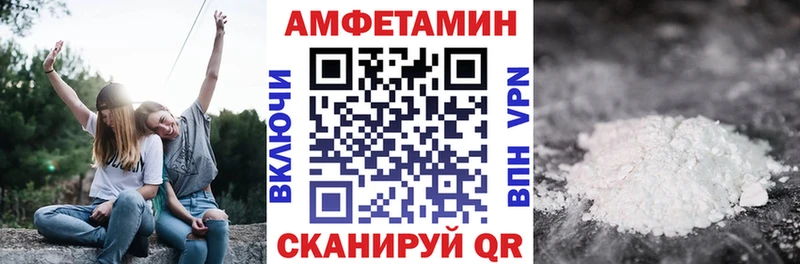 кракен tor Лыткарино АМФ 98%