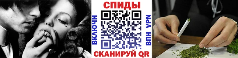 БУТИРАТ GHB Лыткарино