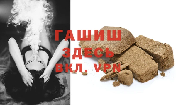бутират Липки
