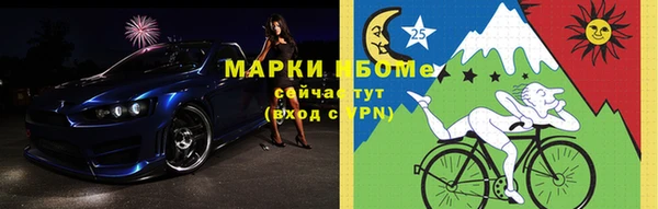 бутират Липки