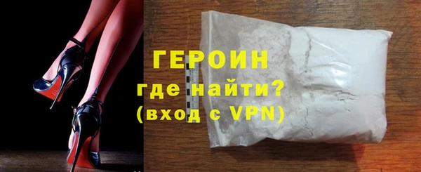 бутик Лихославль