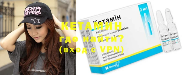 бутик Лихославль