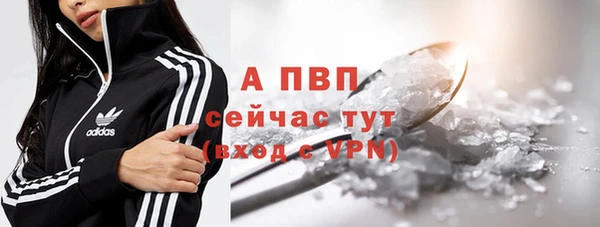 бутик Лихославль