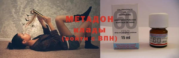 бутик Лихославль