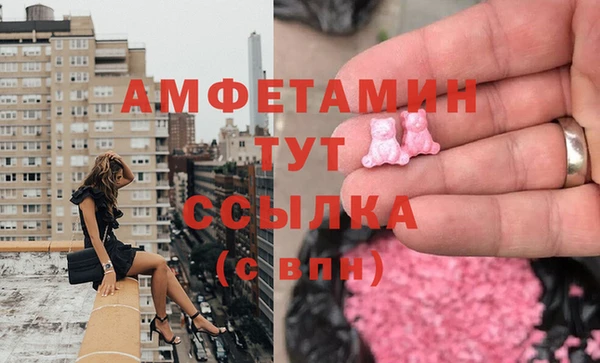 бутик Лихославль