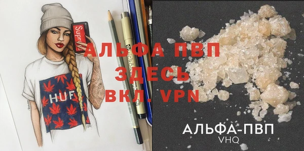 бутик Лихославль