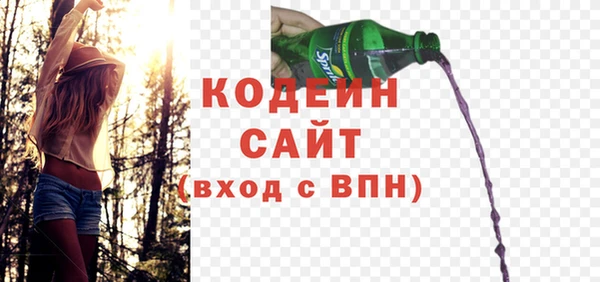 бутик Лихославль