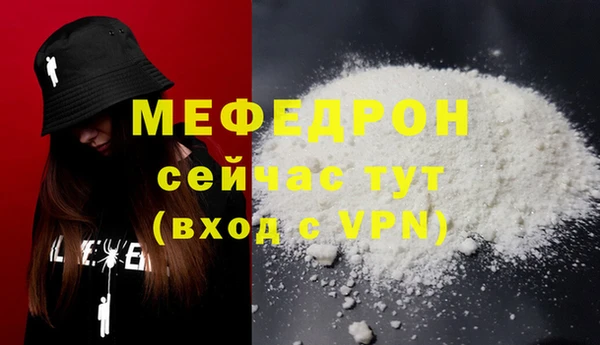 бутик Лихославль