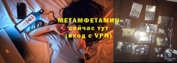 бутик Лихославль