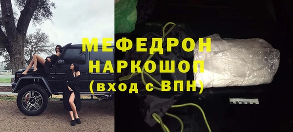 бутик Лихославль