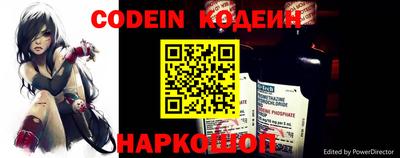 прущий лед Волжск