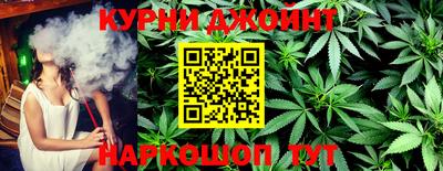 ALPHA PVP Балашиха