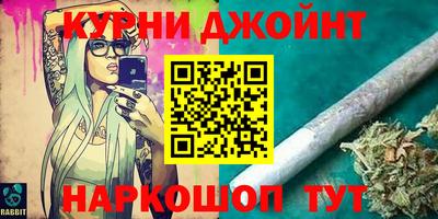 прущий лед Волжск