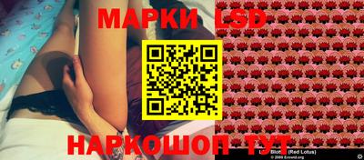 экстази Абинск
