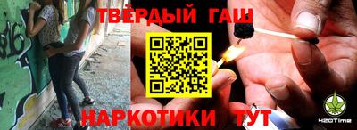 прущий лед Волжск