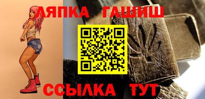 ALPHA PVP Балашиха