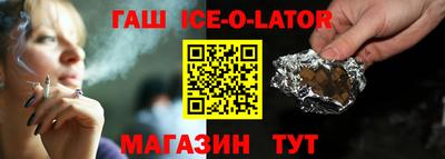 мефедрон VHQ Волжский