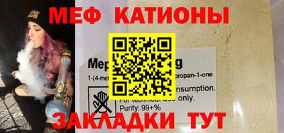 ALPHA PVP Балашиха