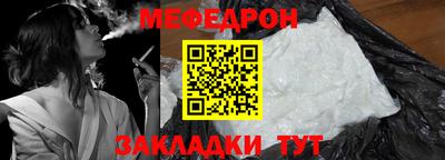 ALPHA PVP Балашиха