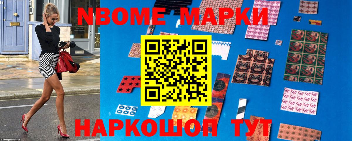 Лсд 25 экстази ecstasy Лыткарино