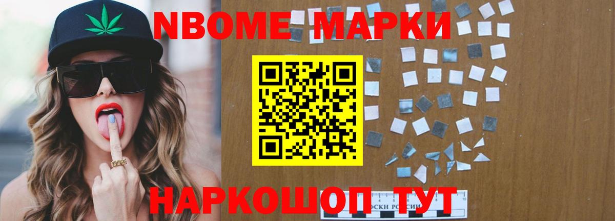 LSD-25 экстази  Лыткарино  Лсд 25 экстази ecstasy  Лсд 25 экстази ecstasy 