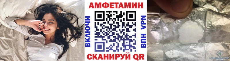 как найти закладки  Лыткарино  Метамфетамин винт 
