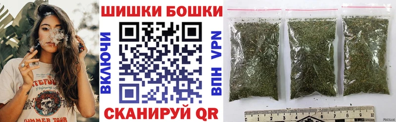 Каннабис MAZAR  купить наркоту  Лыткарино 